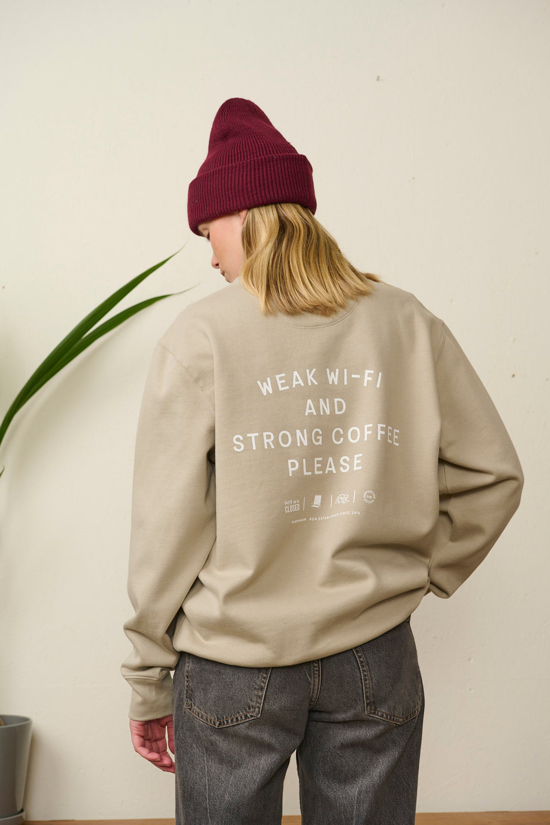 Sweat "Out of Office"